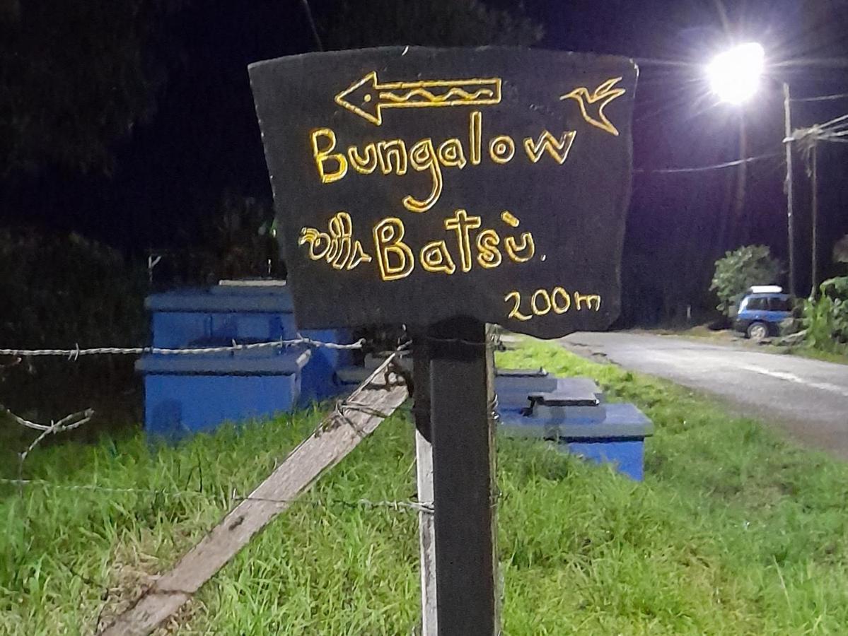Bungalow Batsu La Fortuna Bagian luar foto
